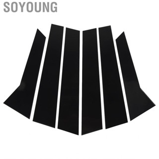 Soyoung B Pillar Posts Trim  Seamless Glossy Black Easy Installation Side Window Decal Strip 6Pcs for Macan 95B 2014 To 2023