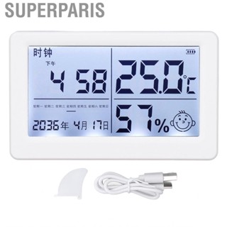 Superparis Temperature Humidity   Broad Utility Digital Display 5V Hygrometer  for Office