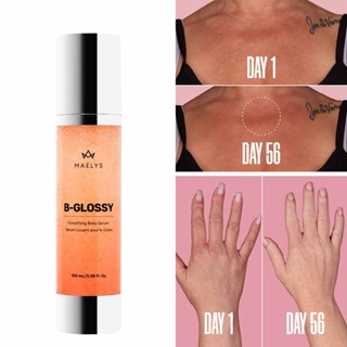 GLOSSY Smoothing Body Serum Skin Care Hand Neck Face Silky Skin