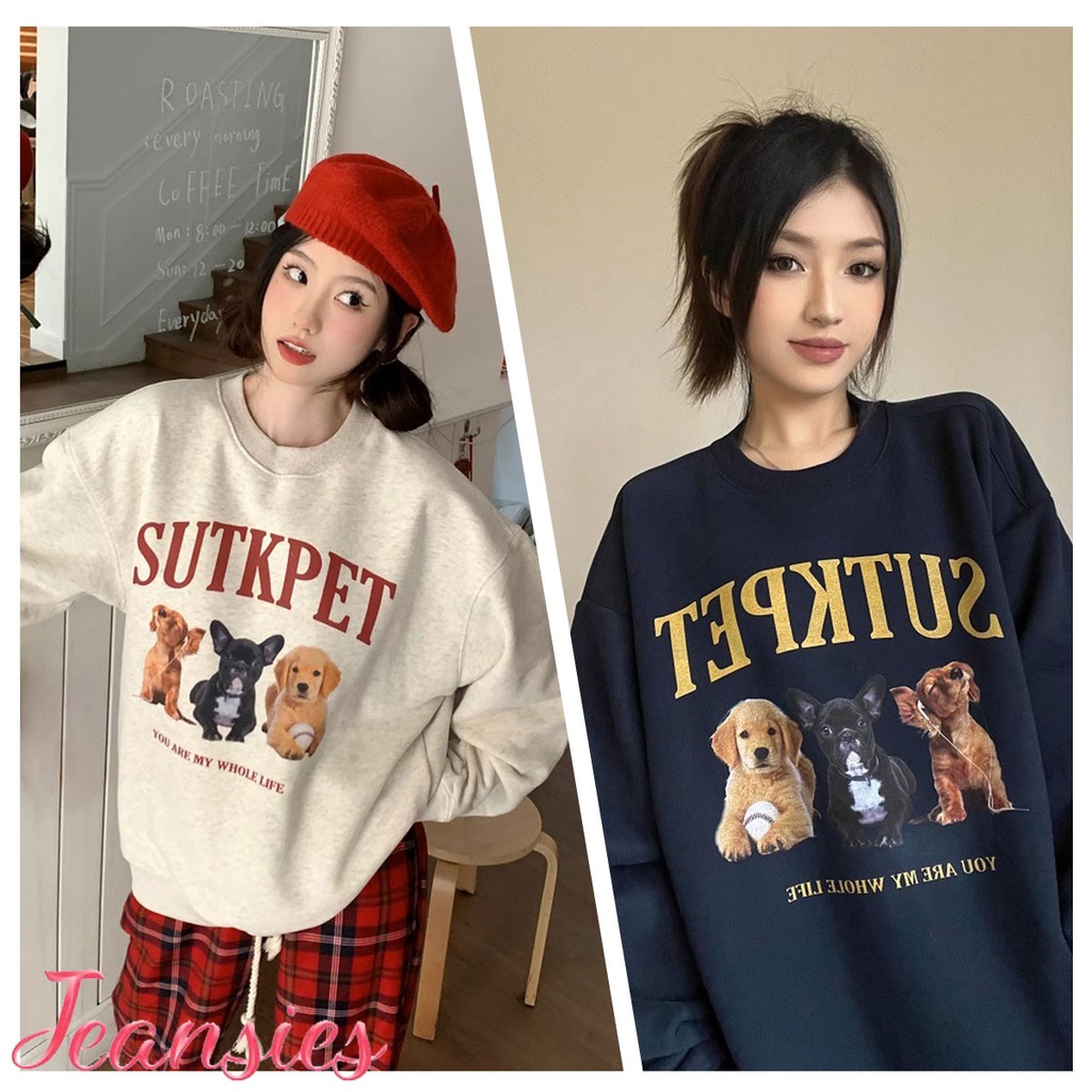 เสื้อฮู้ดงานปักแขนยาว สไตล์เกาหลี โอเวอร์ไซซ์ สำหรับผู้หญิง