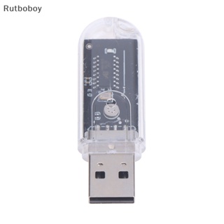 [Rut] อะแดปเตอร์รับส่งสัญญาณ USB 5.3 สําหรับลําโพงไร้สาย