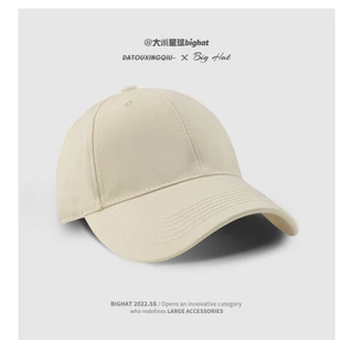 หมวกเบสบอล ขนาดใหญ่ สีพื้น แฟชั่นฤดูร้อน 60-65 ซม.