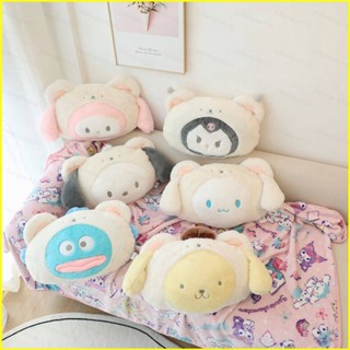 Yb3 หมอนผ้าห่ม ผ้ากํามะหยี่ขนนิ่ม ลาย Sanrio White Bear Series Kuromi Melody Cinnamoroll BY3 สําหรับเด็กผู้หญิง