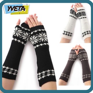 Yveta ถุงมือแขนยาว ผ้าถัก ให้ความอบอุ่น ลายเกล็ดหิมะ แฟชั่นฤดูใบไม้ร่วง และฤดูหนาว