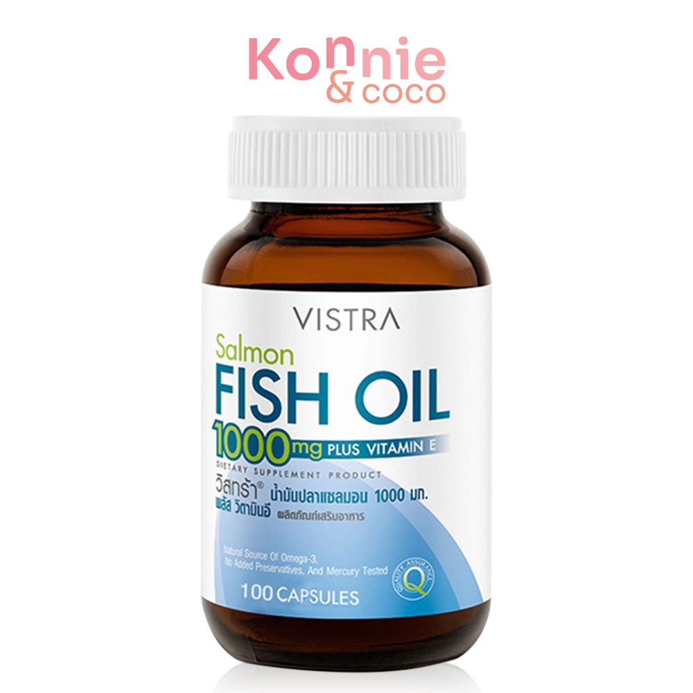 VISTRA Salmon Fish Oil 100 Capsules.