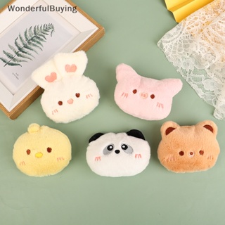 Wbth เข็มกลัด รูปการ์ตูนกบ หมีน้อยน่ารัก แฮนด์เมด DIY สําหรับตกแต่งเสื้อผ้า