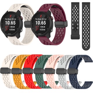 สายนาฬิกาข้อมือซิลิโคน แม่เหล็ก สีแคนดี้ สําหรับ Garmin Forerunner 265 255 245 645 55 158 Venu2 45 มม. Venu3 vivoactive4 245M 645M Venu 2 3