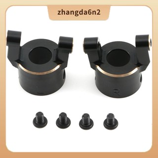 【พร้อมส่ง】อะไหล่กรอบที่นั่งรถยนต์ ทองเหลือง แบบเปลี่ยน สําหรับ 1/10 Axial SCX10PROC Seat AXI03028 1 คู่