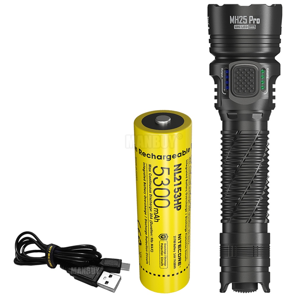 Nitecore MH25 Pro ไฟฉายชาร์จ USB-C แสงสีขาวยาวไกล 3300 ลูเมน