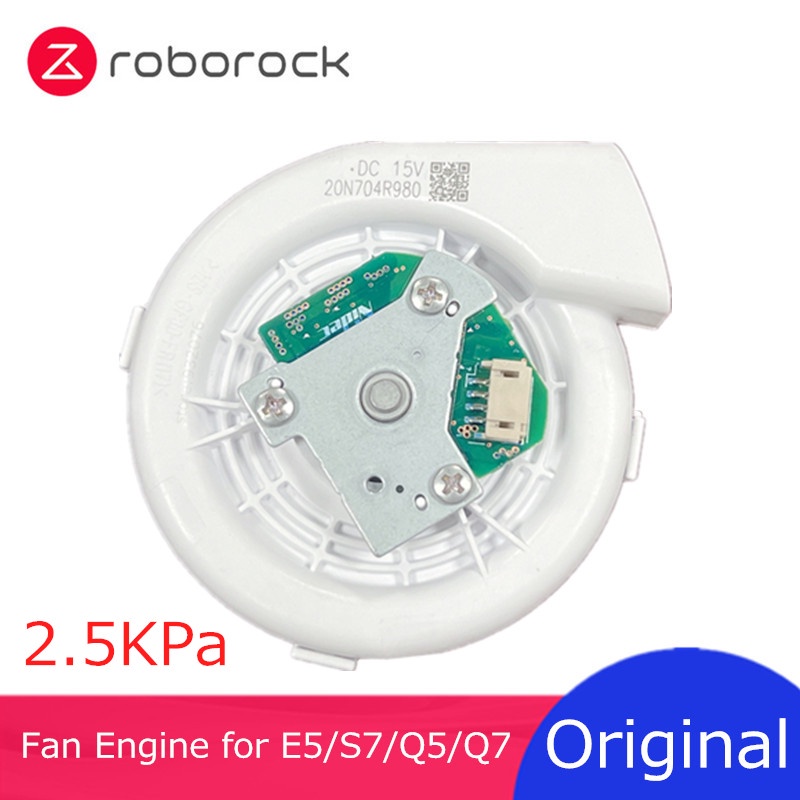 เครื่องยนต์พัดลม Roborock ใหม่สําหรับทําความสะอาดหุ่นยนต์ S65 MaxV / S7 / E50/ E55 / Q5 / Q7 Max เคร