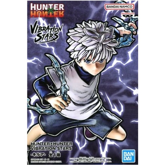 Killua Zoldyck HUNTER×HUNTER VIBRATION STARS ของแท้จากญี่ปุ่น