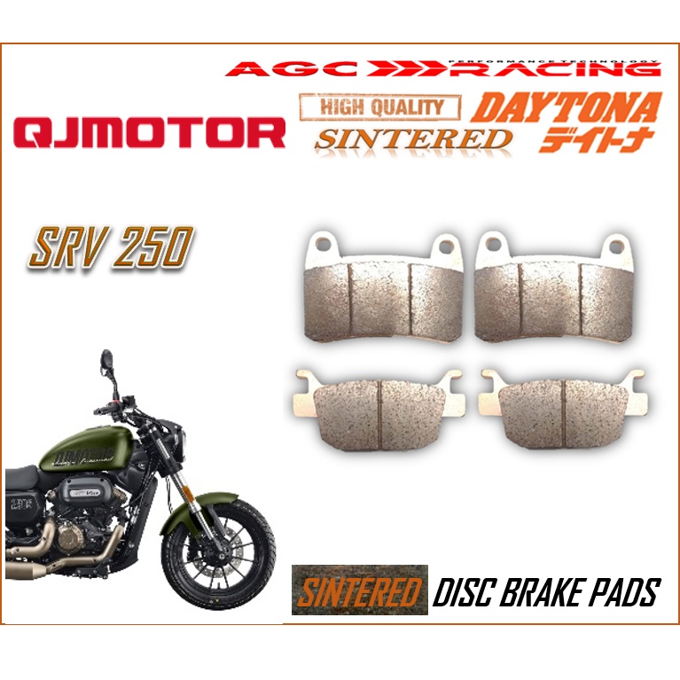 QJ MOTOR SRV 250 ผ้าเบรคคุณภาพสูง