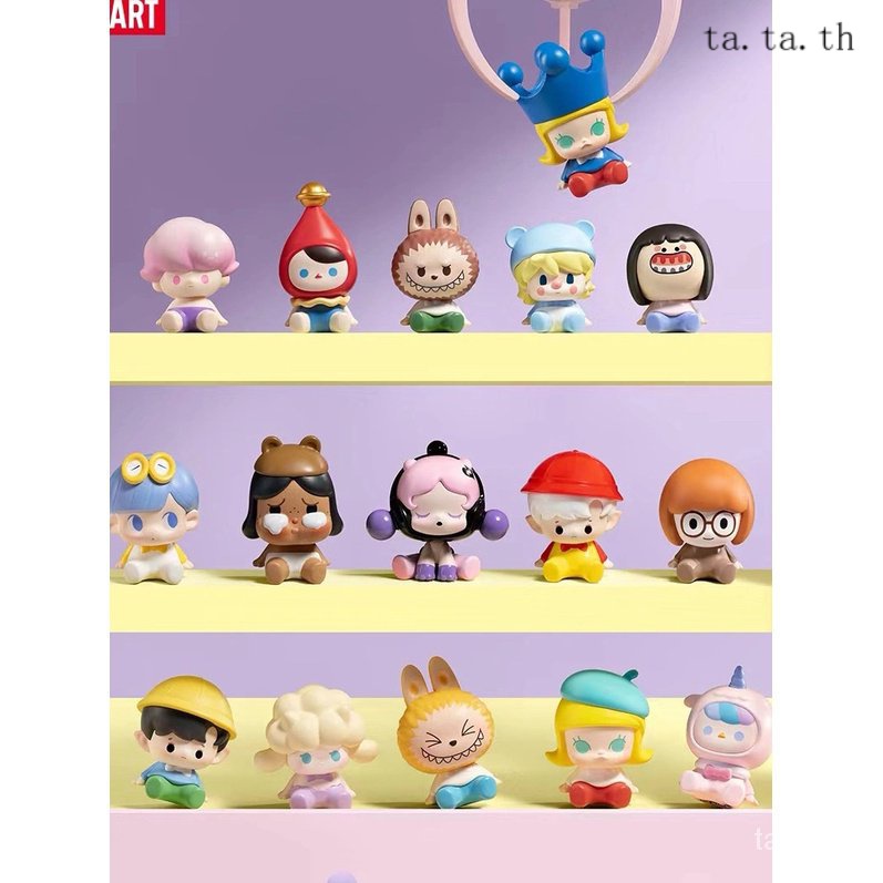 คอลเลกชันใหม่ 2023 Pop bean