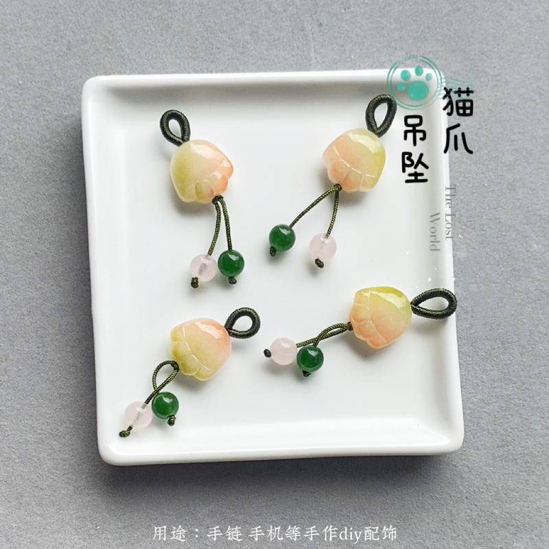 จี้ Cat Claw Hand-Made diy Small Lift น่ารัก