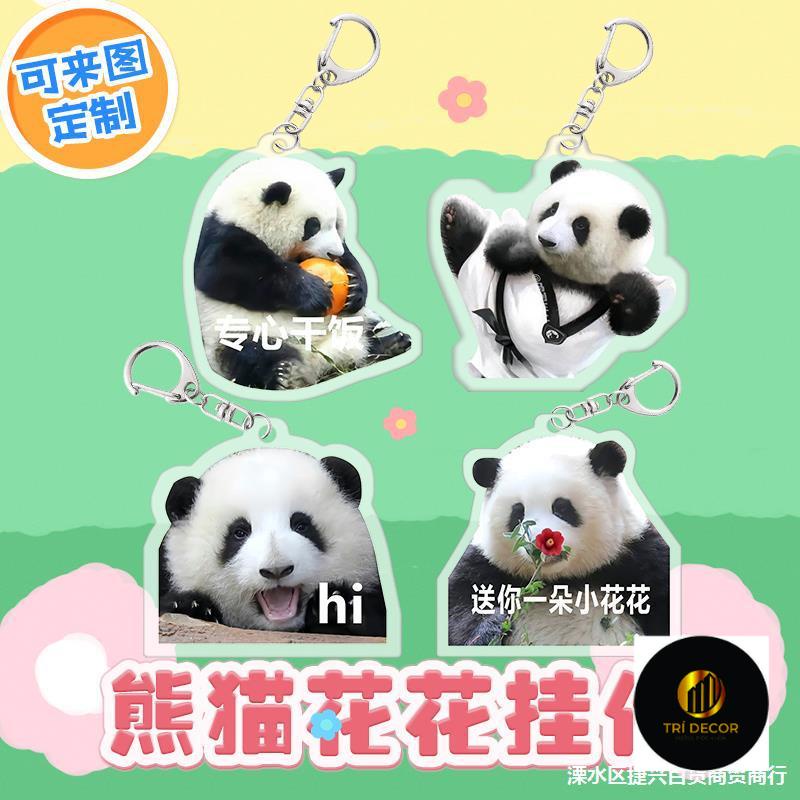 Panda Huahua Sichuan giant Panda พวงกุญแจจี้และ Huahua อุปกรณ์ต่อพ่วงน่ารักกล้วยไม้และจี้ผลไม้