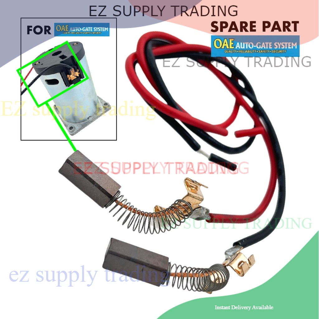 LIVE CARBON OAE 888 DC AUTOGATE SLIDING MOTOR