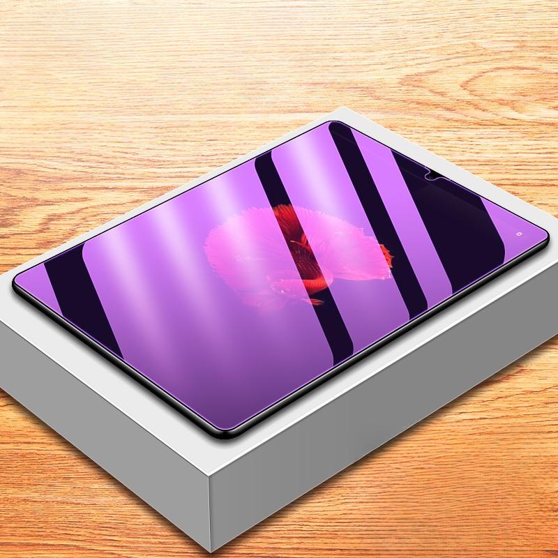 ฟิล์มกระจกนิรภัยกันรอยหน้าจอแท็บเล็ต กันแสงสีฟ้า สําหรับ Alldocube iPlay 50 Mini 8.4 นิ้ว iPlay50 50