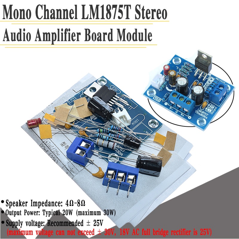 LM1875T Mono Fever เครื่องขยายเสียงระดับบอร์ดลําโพงเครื่องขยายเสียง PCB Production DIY Kit