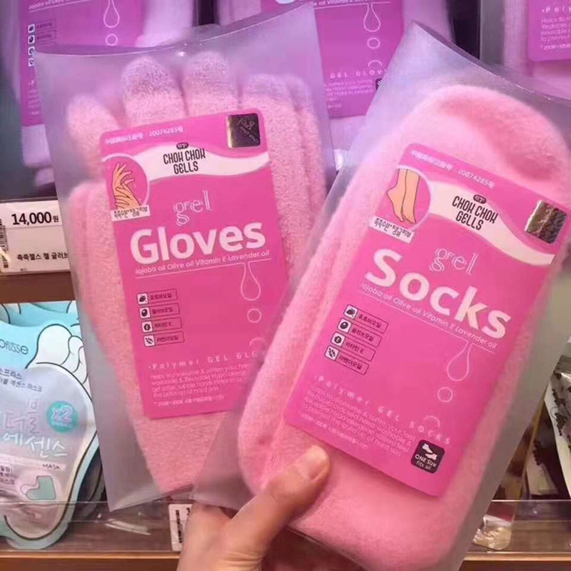 พร้อมส่ง ถุงมือสปา ถุงเท้าสปา ให้ความชุ่มชื้น มีน้ำมันหอมระเหย ใช้ซ้ำได้ มาส์กมือ มาส์กเท้า SC58