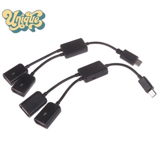 (Unique) อะแดปเตอร์แยกสายเคเบิ้ล Micro usb type c เป็น 2 otg…