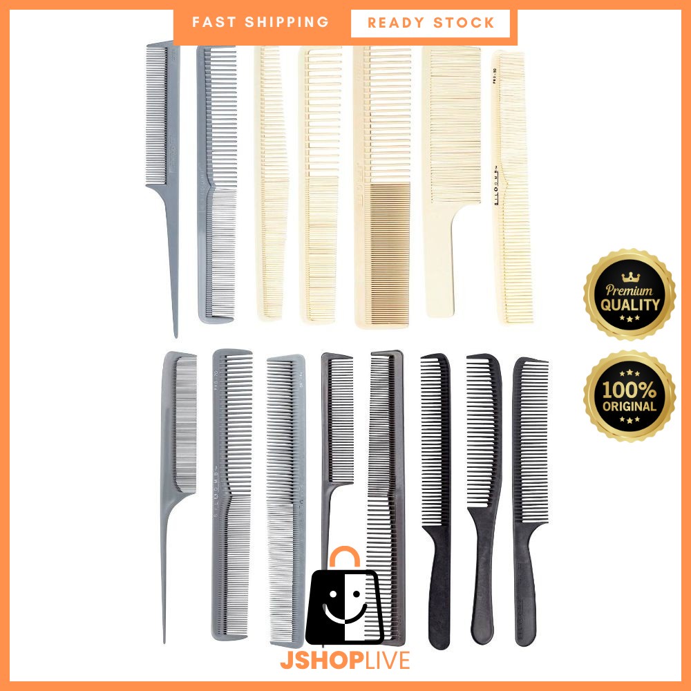 SILKOMB หวีผมมืออาชีพ (67/858/PRO-10/20/30/40/50/60/70/80/90/100/200/201/202) (BB)