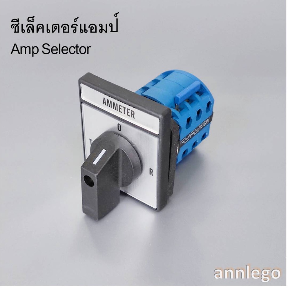 เครื่องทดสอบไฟ ซีเล็คเตอร์แอมป์, ซีเล็คเตอร์โวลต์ 48x60 มม. (Selector Amp, Selector Volt) ยี่ห้อMIZU