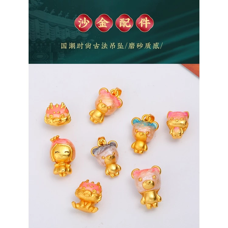 เครื่องประดับ สร้อยข้อมือ ยาว สีพื้น แฟชั่น thumbnail 4