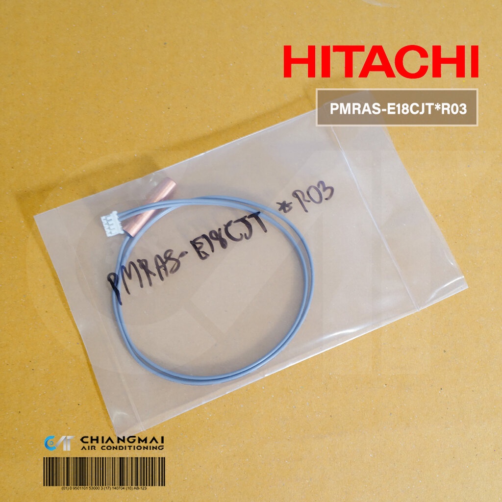 PMRAS-E18CJT*R03 เซ็นเซอร์แอร์ Hitachi เซ็นเซอร์แอร์ฮิตาชิ (เซ็นเซอร์น้ำแข็ง) อะไหล่แอร์ ของแท้ศูนย์