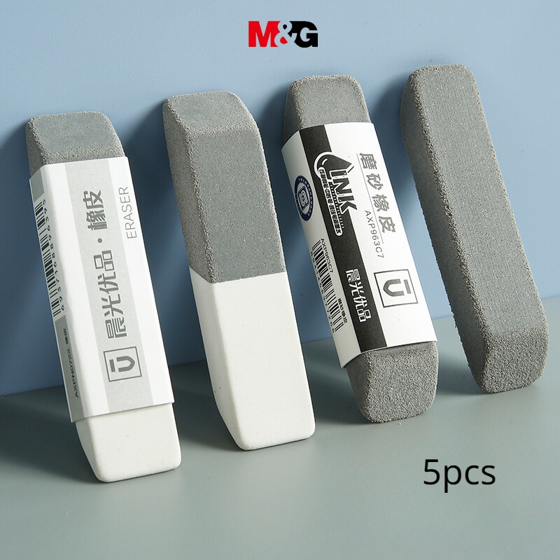 M&G เครื่องเขียน ยางลบปากกาวาดภาพ พรีเมี่ยม สีดํา สีเทา 5 ชิ้น