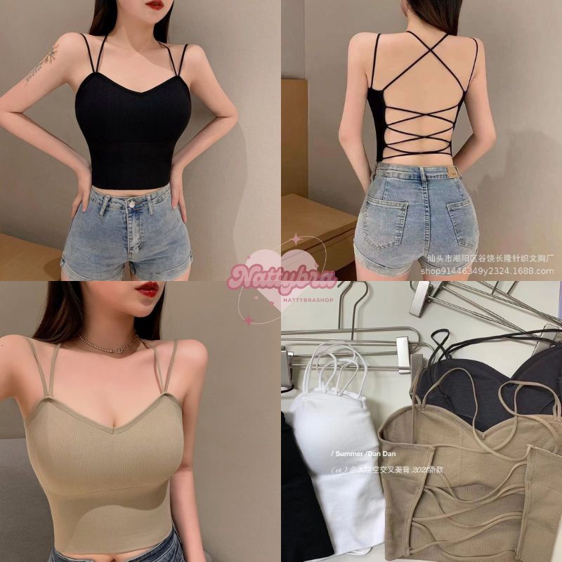 Nattybra สายเดี่ยว topbra ไขว้หลัง เซ็กซี่ โชว์แผ่นหลัง สวยงาม 32-38 เสื้อ เกาหลี ใส่เที่ยว มีความมั่นใจ