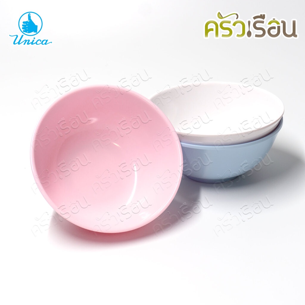 Unica ชามแบ่ง เมลามีน 4 นิ้ว 10 x 4.8 ซม. ตรามือ B822-4 ราคาต่อใบ ถ้วยแบ่ง ถ้วยข้าว