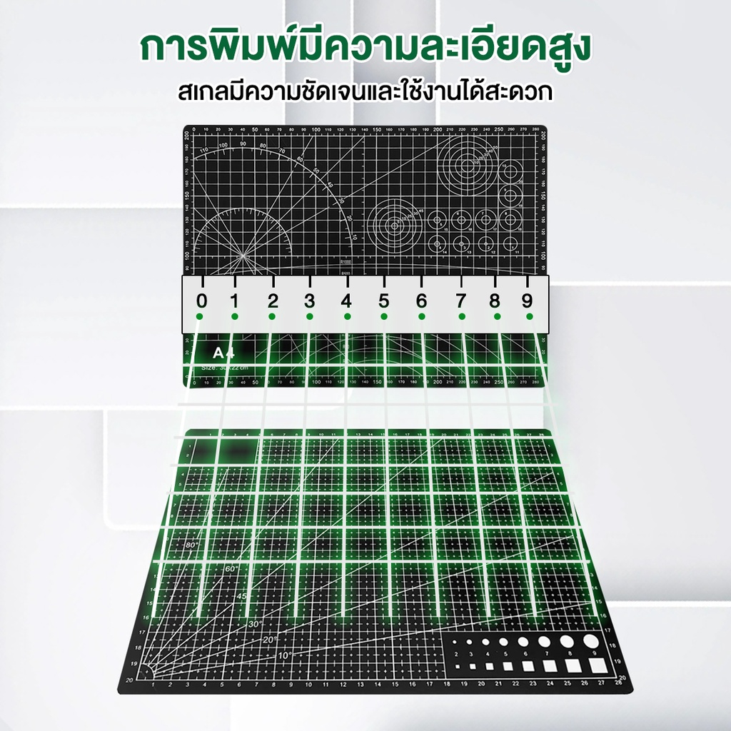 แผ่นรองตัด หนา3mm แผ่นรองตัดกระดาษ A4 / A3 / A2 ใช้ได้ทั้งสองข้าง ยางรองตัดกระดาษ - รูปที่ 4