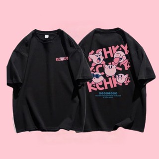 Summer Kirby คู่รักหวานแหววชาวญี่ปุ่นสวมเสื้อยืดแขนสั้นอินเส…