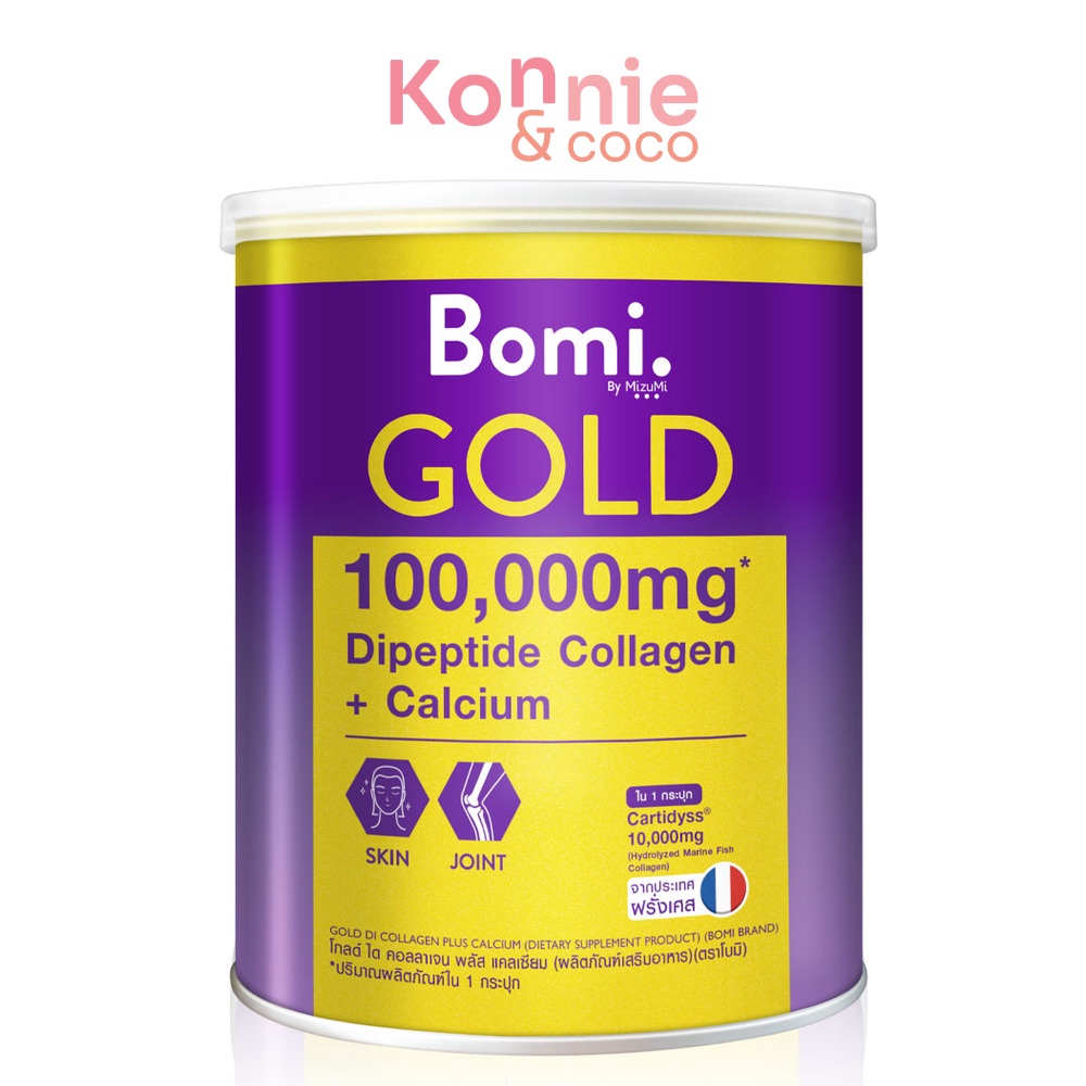 Mizumi Bomi Gold Di Collagen Plus Calcium 100g มิซึมิ โบมิ ผลิตภัณฑ์เสริมอาหารคอลลาเจนชงดื่ม.