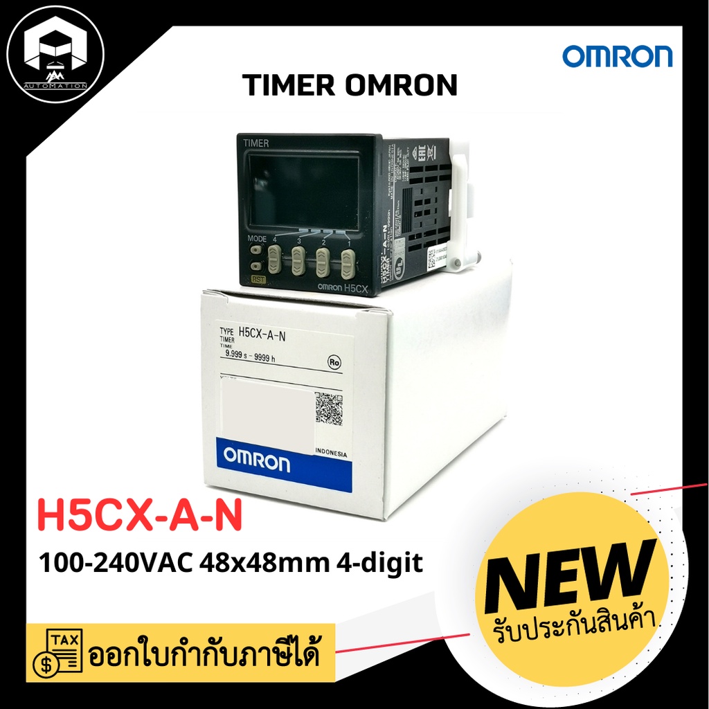 TIMER OMRON H5CX-A-N,100-240VAC, 48*48 4-digit