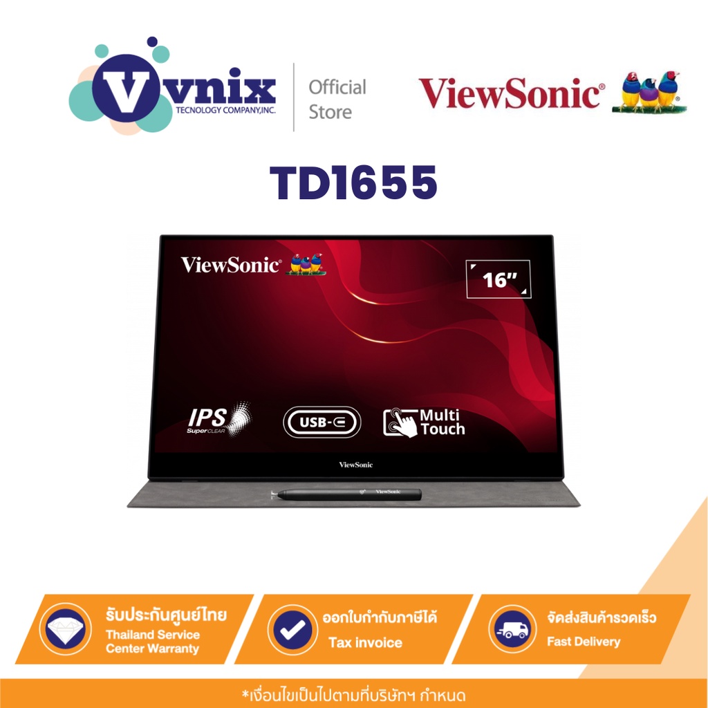 VIEWSONIC TD1655 จอภาพทัชสกรีนแบบพกพาพร้อม USB Type-C Monitor 16''  PORTABLE (IPS, USB-C, SPK) TOUCH 60Hz By Vnix Group