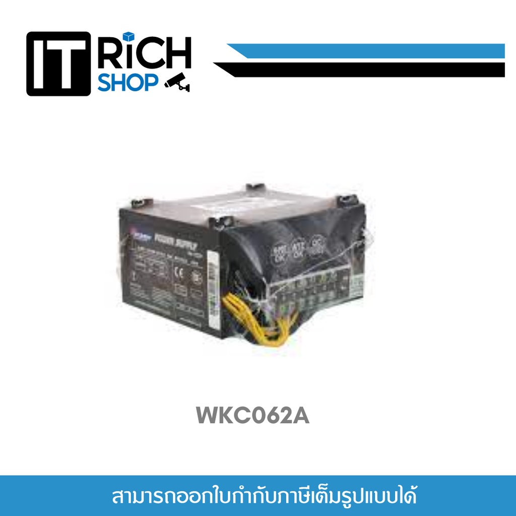 WATASHI รุ่น WKC062A POWER SUPPLY INPUT:220V. 12v/10A ประกันศูนย์ 1ปี