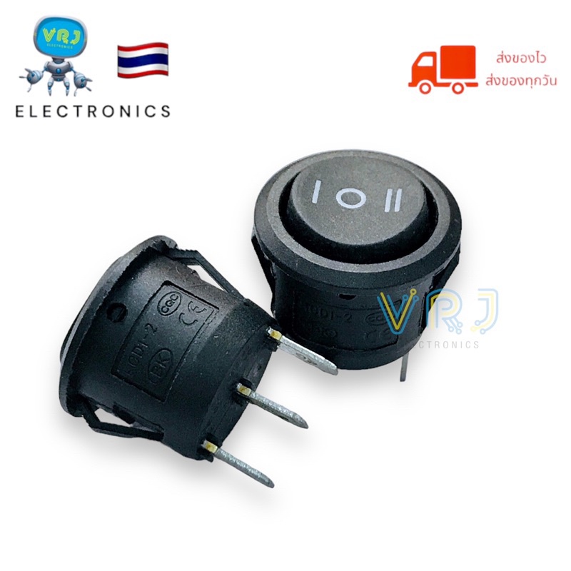 Switch KCD1-2สวิตช์ปลั๊กไฟ ON OFF ON 3 ขา ขนาด 19 mmแบบกลม