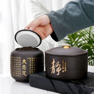 [พร้อมสต็อกจัดส่งที่รวดเร็ว] กระป๋องชาดินสีม่วงกระป๋องเก็บชา…