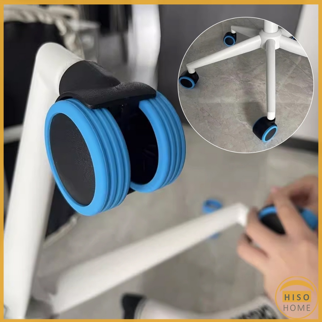 Hiso ปลอกหุ้มล้อกระเป๋าเดินทาง 8 ชิ้น ต่อชุด ลดเสียงรบกวน ปกป้องล้อ Luggage Wheels Cover