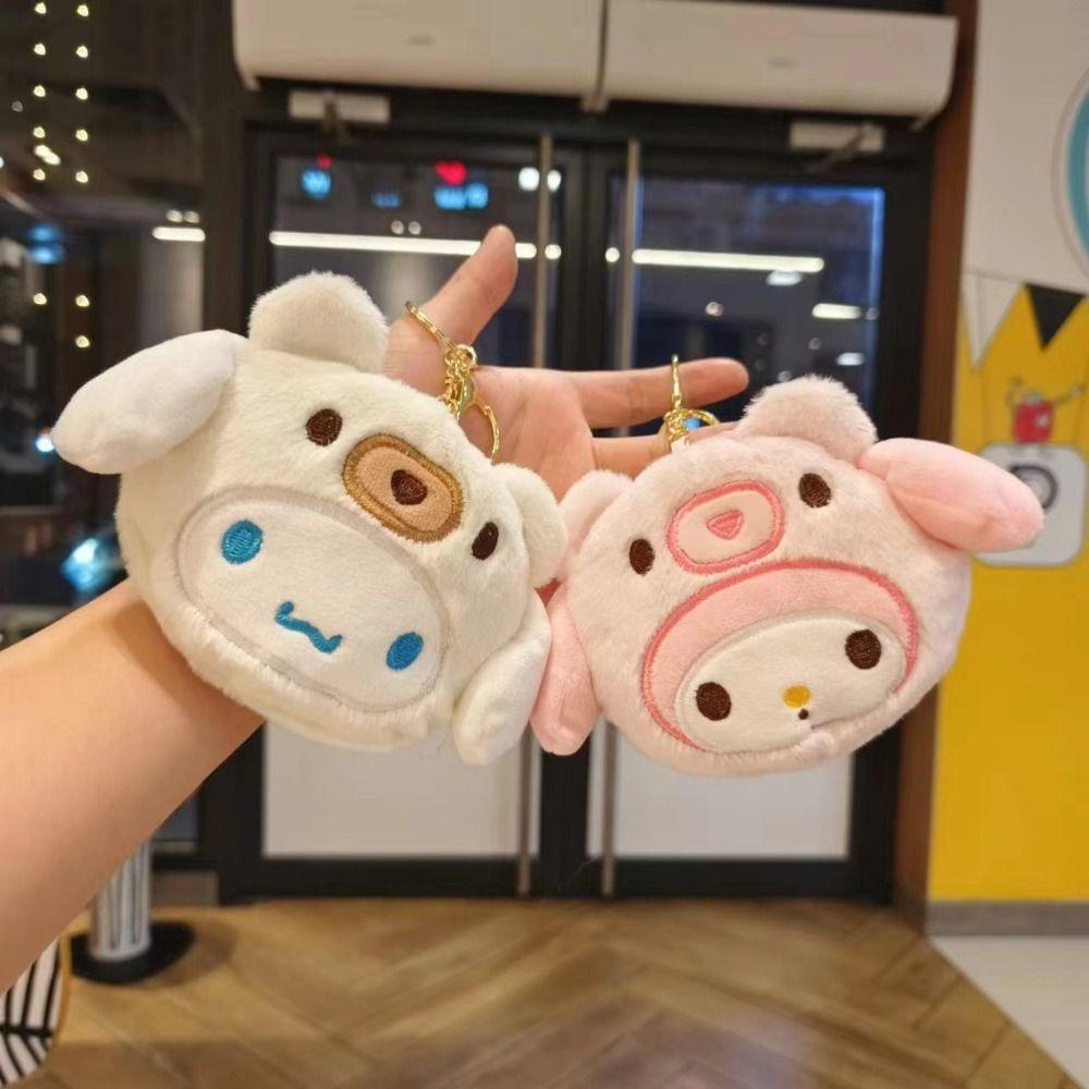 Appear กระเป๋าสตางค์ พวงกุญแจ จี้ตุ๊กตาการ์ตูน Cinnamoroll เปลี่ยนสีได้ หลากสี สําหรับเด็กผู้หญิง 1 ชิ้น