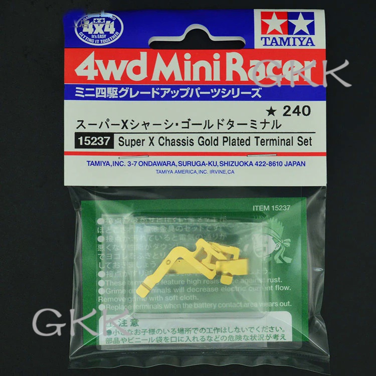 GK Super X//XX/VS/FM-A Chassis Gold Plated Terminal Set 15237 Spare Parts for Tamiya Mini 4WD Car Mo