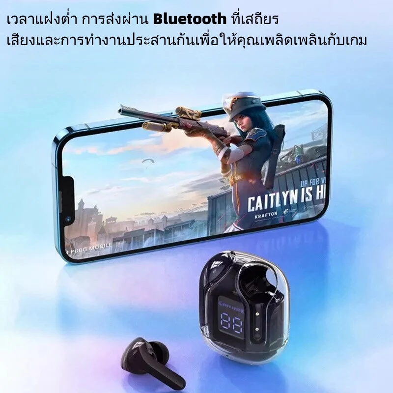 หูฟัง TWS HIFI Bluetooth IPX4 กันน้ำ มีไมโครโฟน thumbnail 5