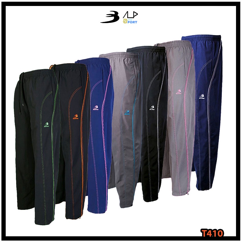 💥ลดโหดสูงสุด 1,000 บาท💥 กางเกงขายาวแทร็คสูท UNISEX สีพื้น เดินเส้นโค้ง BCS SPORT รุ่น T410 แท้100%