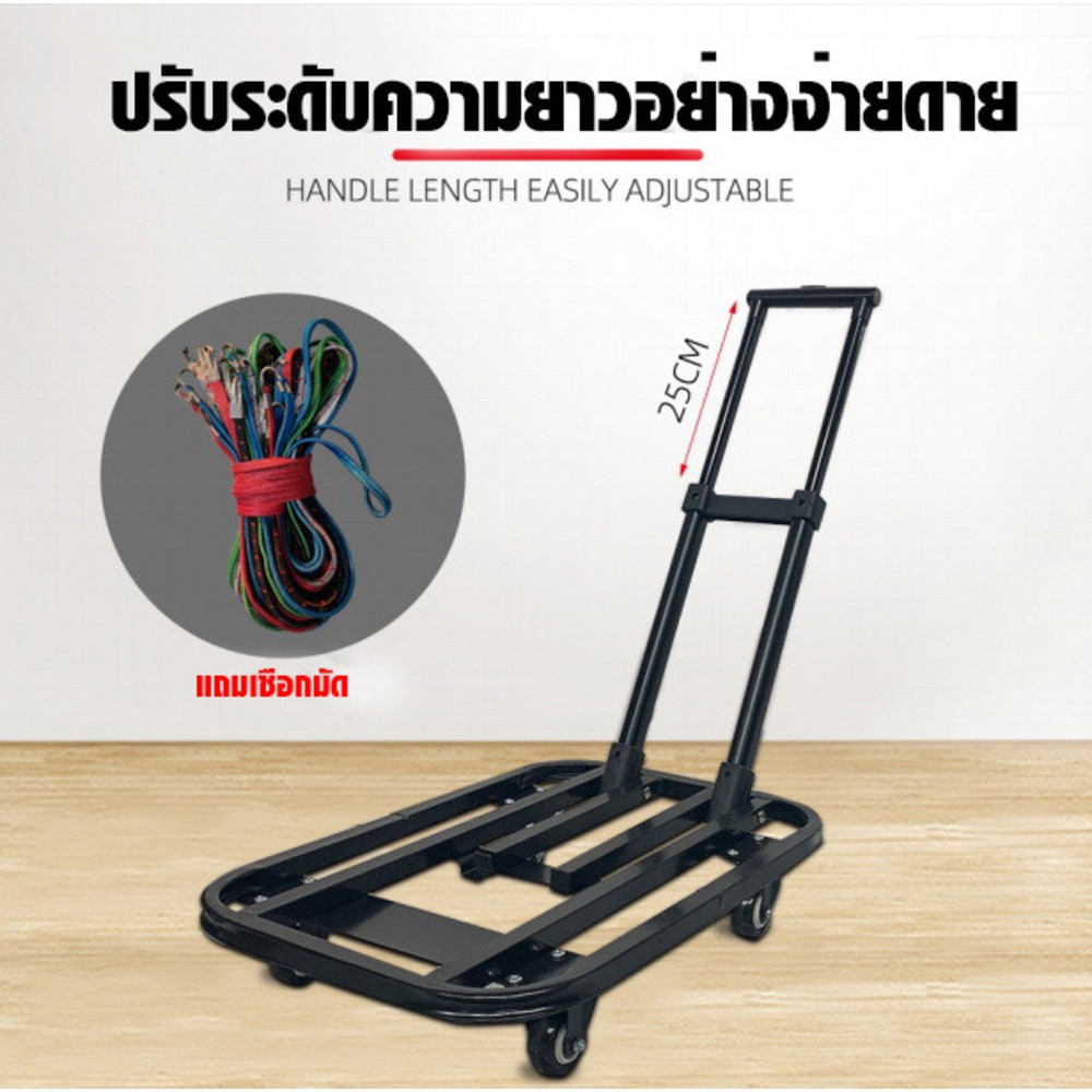 GlobalHouse TUF รถเข็นพับได้ อเนกประสงค์ 4 ล้อ รุ่น GG01-100K ขนาด 37x52x100 ซม. สีดำ สินค้าของแท้คุณภาพดี