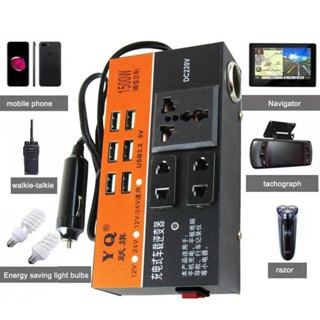 MOVATEK รถอินเวอร์เตอร์ 1500W มัลติฟังก์ชั่นชาร์จเร็ว 6USB ร…