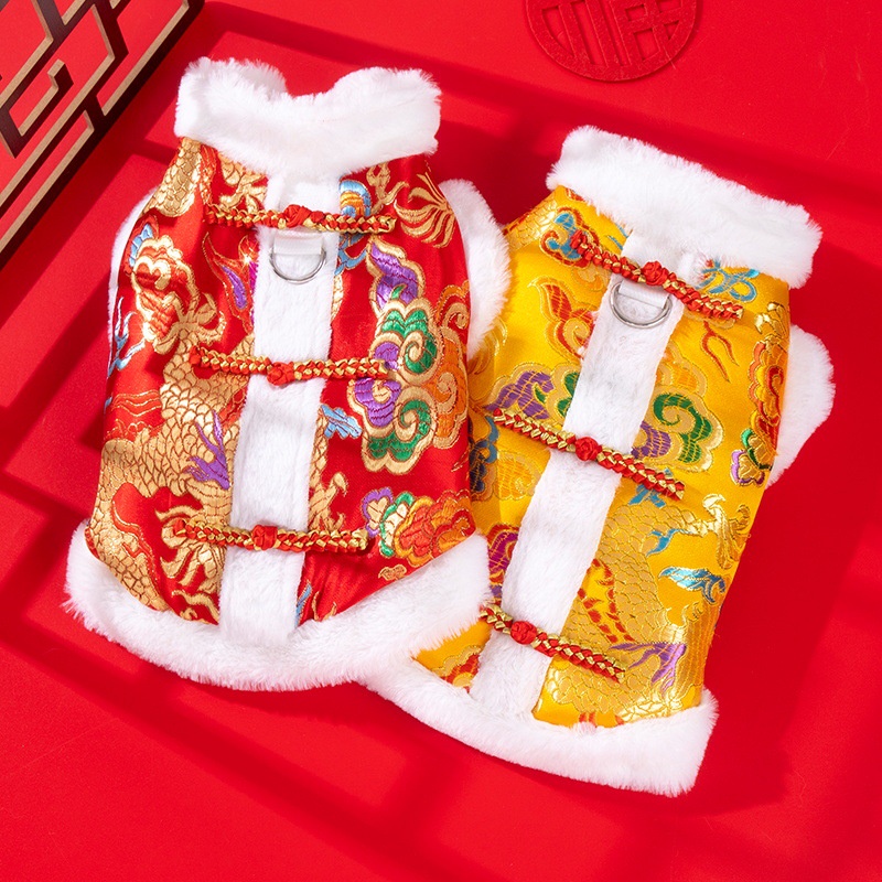 2026 ชุดสุนัขปีใหม่เสื้อคลุมจีนสําหรับสัตว์เลี้ยงเสื้อผ้าสัตว์เลี้ยงที่อบอุ่นสําหรับสุนัขขนาดเล็กและแมวเครื่องแต่งกายสําหรับลูกสุนั