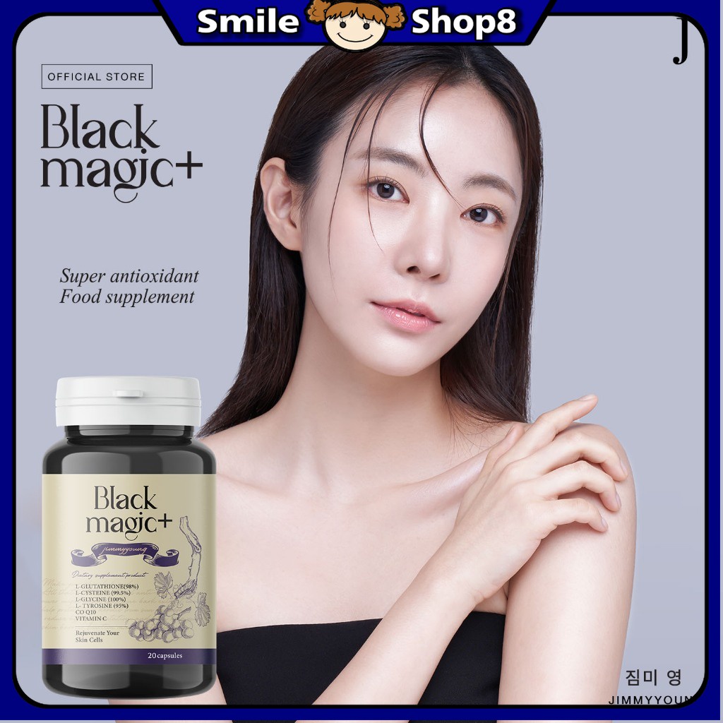 [1 แถม 1] กลูต้าเม็ดดำ BLACK MAGIC กลูต้าเข้มข้น ขาวผิวกระจก ผิวใสอมชมพู ลดฝ้า ลดสิว หน้าเด็ก ชะลอวัย JIMMMYYOUNG