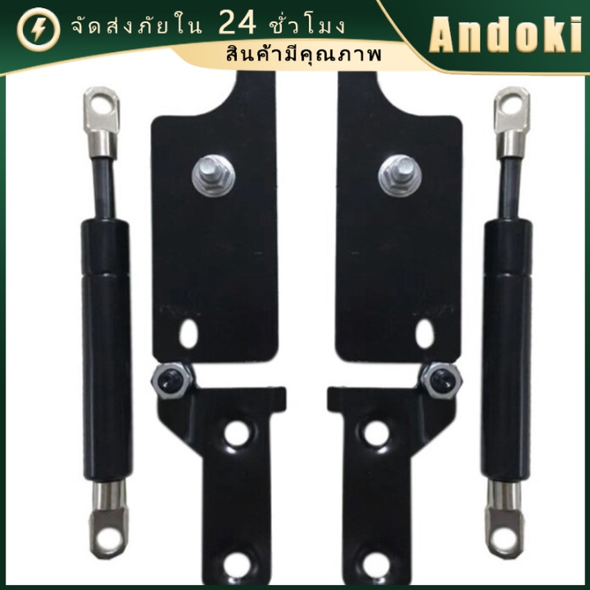 พร้อมส่ง ชุดโช้คค้ำฝากระบะท้าย สำหรับToyota Toyota Hilux Revo ปี2015-20 โช๊คฝาท้าย  แบบคู่