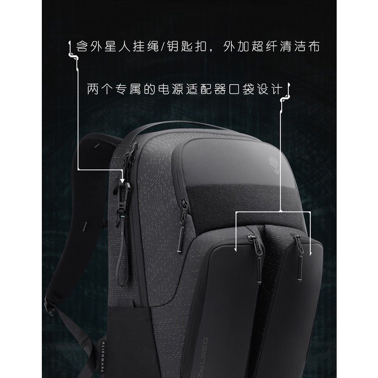 Alienware Alienware กระเป๋าเป้สะพายหลัง มัลติฟังก์ชั่น สําหรับใส่แล็ปท็อป และคอมพิวเตอร์ M15X17